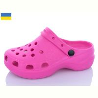 Купить Кроксы Luckline 5039-369 на obuv-plus.com.ua