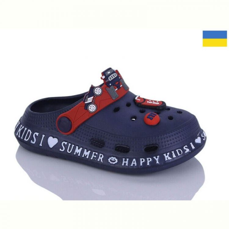 Купить Кроксы Demur 6005 т.синій на obuv-plus.com.ua