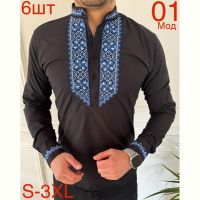 Купить Вышиванка Надийка ND316-01 black на obuv-plus.com.ua