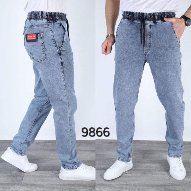 Купить Джинсы God Baron 9866 l.blue на obuv-plus.com.ua