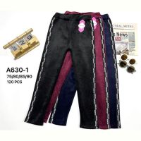 Купить Лосины Redoor A630-1 mix на obuv-plus.com.ua