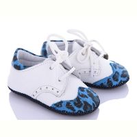 Купить Пинетки Soylu S96 white на obuv-plus.com.ua