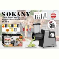 Купить Мясорубка Flipmart FMA-SK-06010 на obuv-plus.com.ua