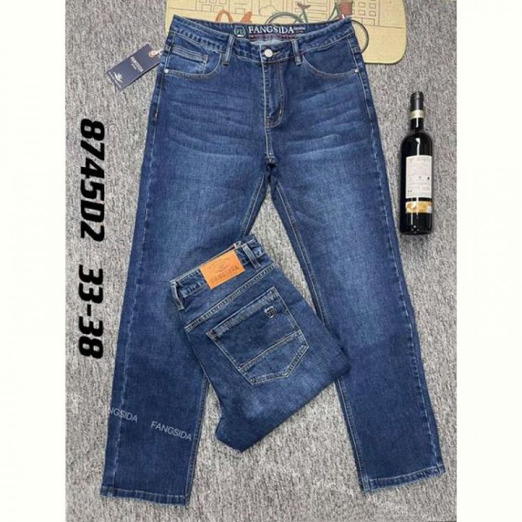 Купить Джинсы God Baron 8745 blue на obuv-plus.com.ua