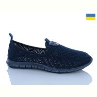 Купить Туфли DeMur 6600 синій на obuv-plus.com.ua