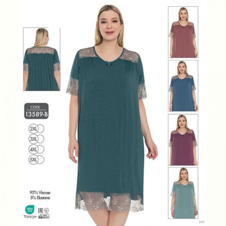 Купить Ночнушка Cotpark 13589B mint на obuv-plus.com.ua