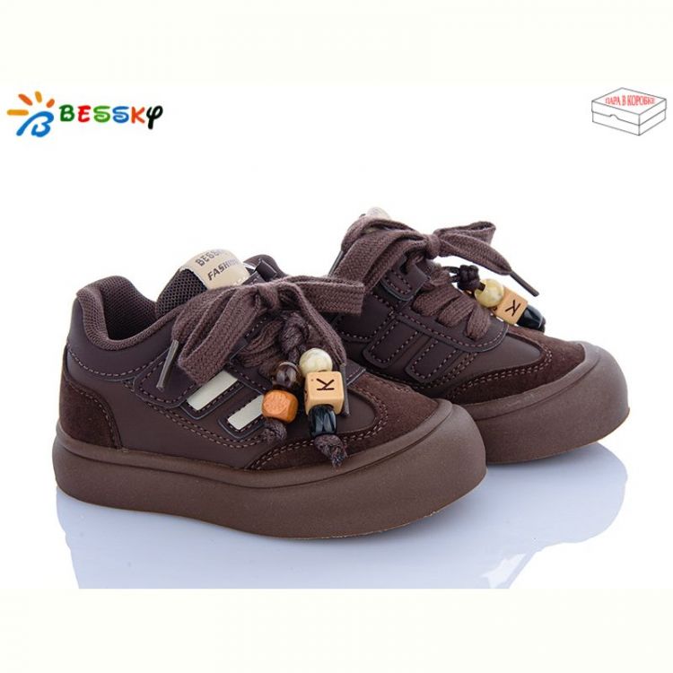 Купить Кроссовки Bessky BD5254-2A на obuv-plus.com.ua