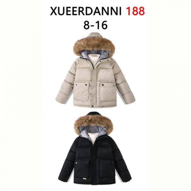 Купить Куртка Sevim 188 beige на obuv-plus.com.ua