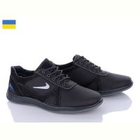 Купить Кроссовки Paolla 81 чорний на obuv-plus.com.ua