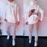 Купить Худи i8denim 1669 white на obuv-plus.com.ua