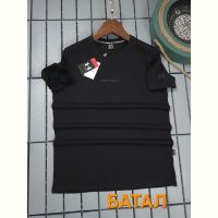 Купить Футболка Hous Of Timur HT2074 black на obuv-plus.com.ua