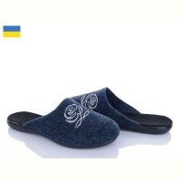 Купить Тапочки Klerotex 105-22 синій на obuv-plus.com.ua