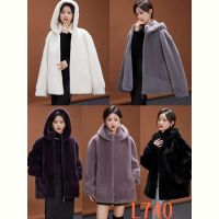 Купить Куртка Peng L740 mix на obuv-plus.com.ua