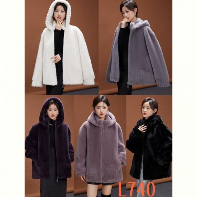 Купить Куртка Peng L740 mix на obuv-plus.com.ua
