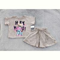 Купить Костюм Meloria ML6395 beige на obuv-plus.com.ua