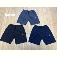 Купить Шорты Navas NW1342 grey на obuv-plus.com.ua