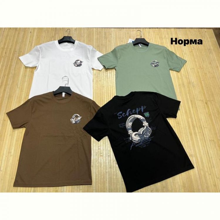 Купить Футболка Navas NW1542 brown на obuv-plus.com.ua
