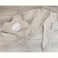 Купить Костюм Emir kids 621 beige на obuv-plus.com.ua