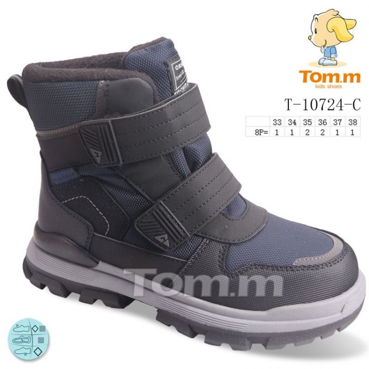 Купить Ботинки Tom.M 10724C на obuv-plus.com.ua