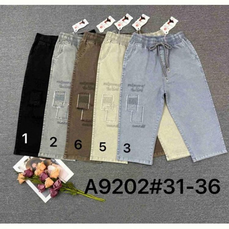 Купить Бриджи Immei A9202-6 brown на obuv-plus.com.ua