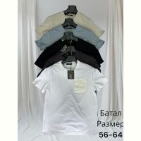 Купить Футболка Hai H1513 grey на obuv-plus.com.ua