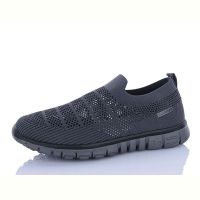 Купить Кроссовки Suba A6593-4 на obuv-plus.com.ua