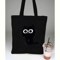 Купить Сумка Luna-bag 25-146 black на obuv-plus.com.ua