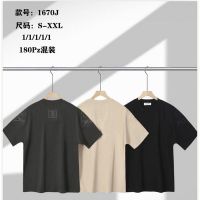 Купить Футболка Ale-Ate 1670J khaki на obuv-plus.com.ua