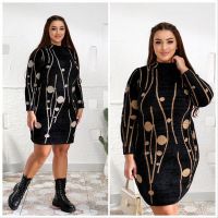 Купить Платье Lola LL392 black-beige на obuv-plus.com.ua