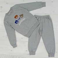 Купить Костюм Malibu2 5567 grey на obuv-plus.com.ua