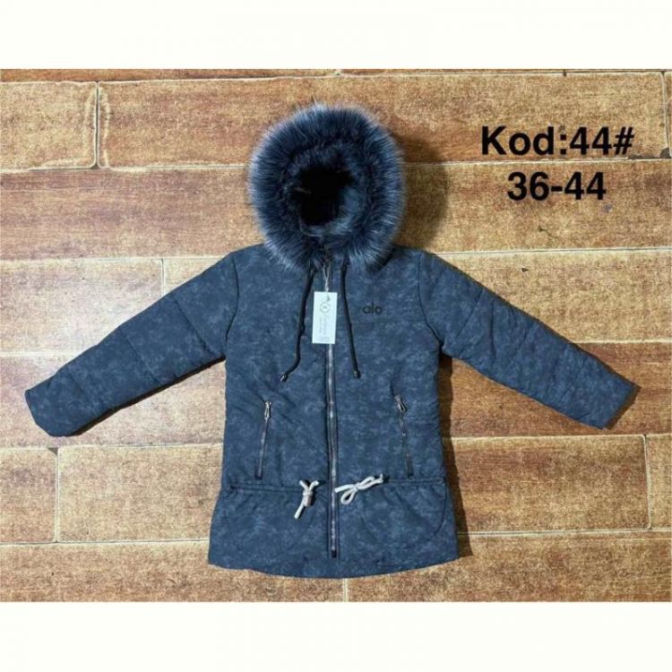 Купить Куртка Ayden A44 blue на obuv-plus.com.ua