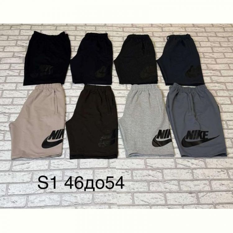 Купить Шорты Phi Hung P507 brown на obuv-plus.com.ua