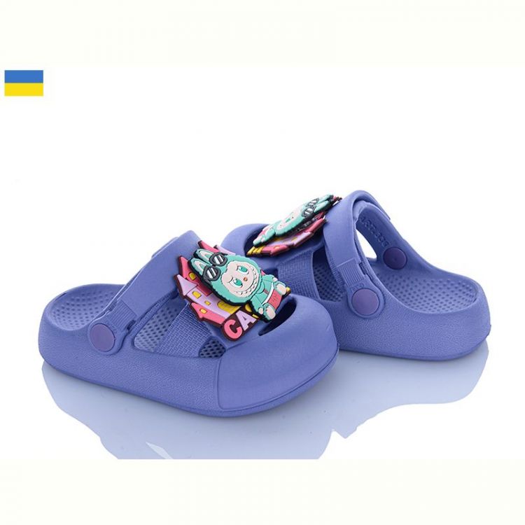 Купить Кроксы Dago 337 вістерія на obuv-plus.com.ua
