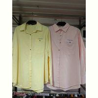 Купить Рубашка Trend 62006 beige на obuv-plus.com.ua
