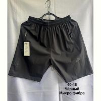 Купить Шорты Minh MH764 black на obuv-plus.com.ua