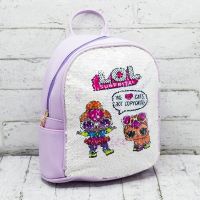 Купить Рюкзак Luna-bag A8276 lilac на obuv-plus.com.ua