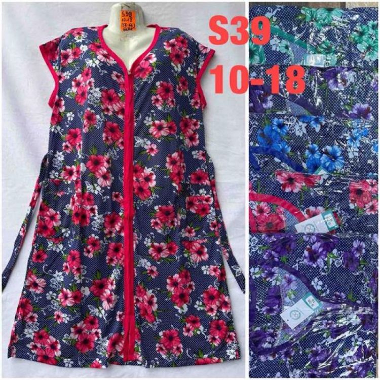 Купить Халат HomeWear S39 mix на obuv-plus.com.ua