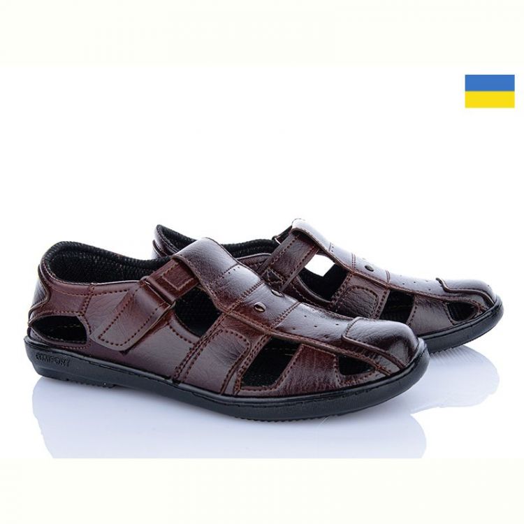 Купить Туфли Paolla Л3-1 коричневий на obuv-plus.com.ua