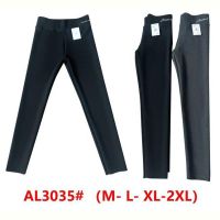 Купить Лосины Anion AL3035 black на obuv-plus.com.ua
