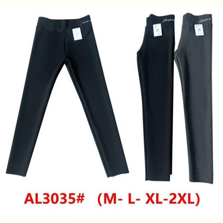 Купить Лосины Anion AL3035 black на obuv-plus.com.ua