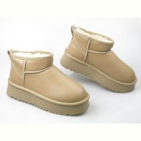 Купить Угги Allsy 189352 на obuv-plus.com.ua