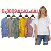 Купить Футболка Estima B8809 grey на obuv-plus.com.ua