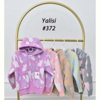 Купить Кофта Yalisi 372 grey на obuv-plus.com.ua