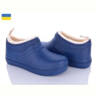 Купить Галоши Dago Dago 7002 синій на obuv-plus.com.ua
