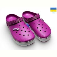 Купить Кроксы Dago 419 ягідний на obuv-plus.com.ua