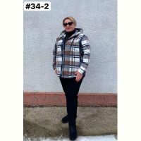 Купить Кофта BAT 34-2 grey на obuv-plus.com.ua