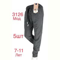 Купить Штаны спорт Надийка ND506-3126 grey на obuv-plus.com.ua