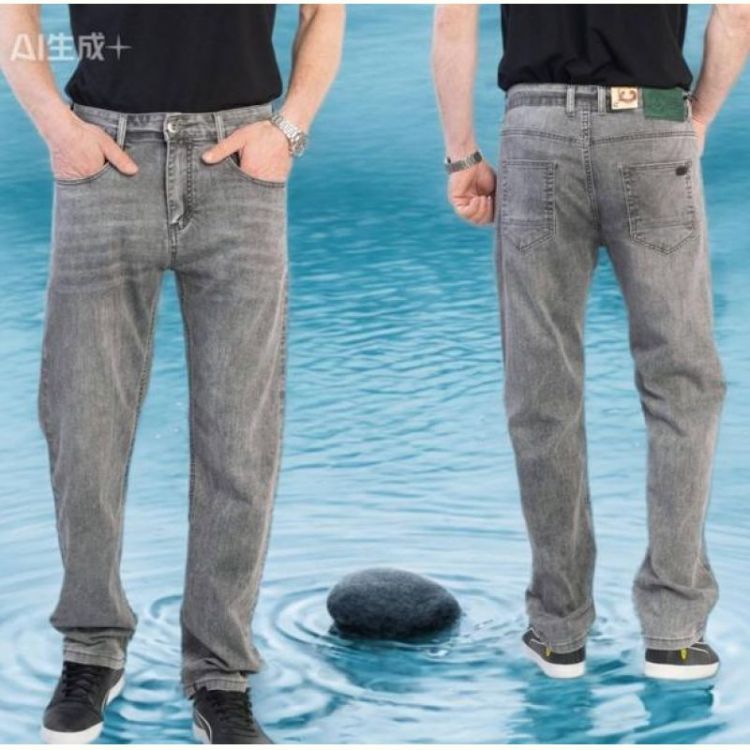 Купить Джинсы Lili 19177 l.grey на obuv-plus.com.ua