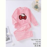 Купить Пижама Fili kids 70372-1 pink на obuv-plus.com.ua