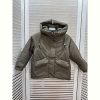Купить Куртка Major BM2601 brown на obuv-plus.com.ua